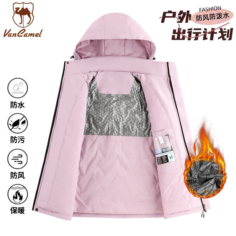 西域骆驼冬季情侣款保暖棉衣