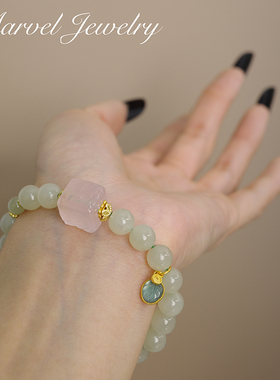 Marvel Jewelry和田玉晴水手串单圈蓝水翡翠麻粉晶招桃花手链女款