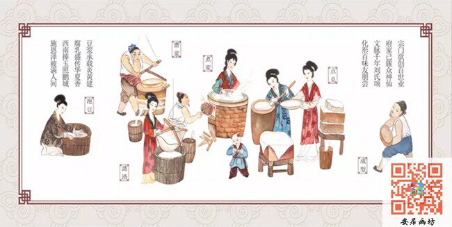 豆腐制作豆浆传统美食做法背景墙装饰画无纺布墙纸F160壁纸壁画