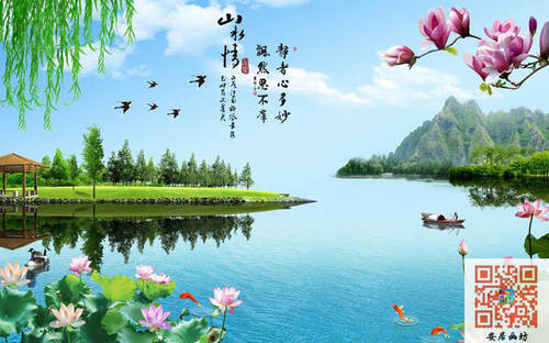 山水情风客厅书房壁画无纺布墙纸