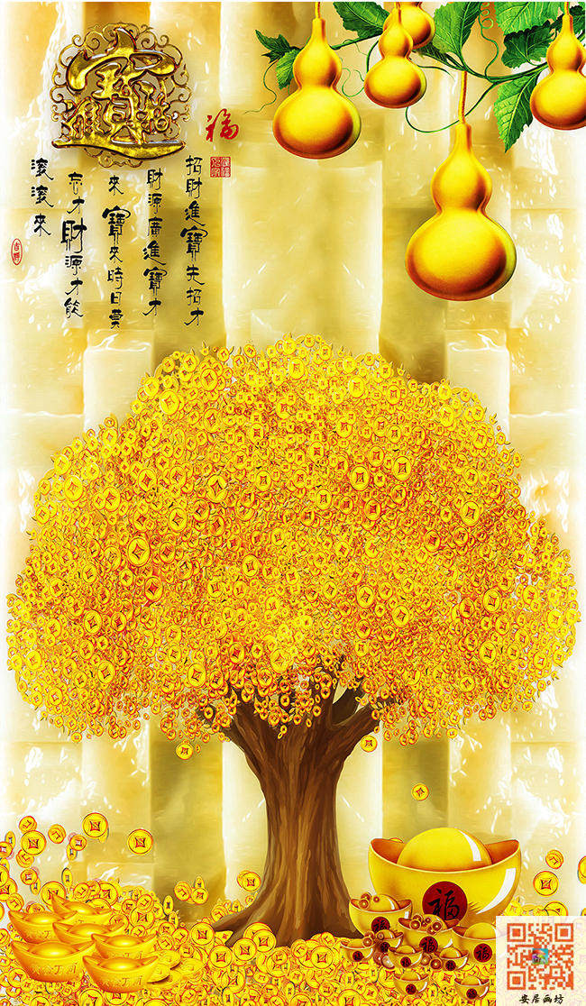 玉雕玄关过道无纺布墙纸