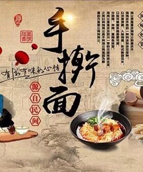 手工制作手擀面美食餐饮背景墙装饰画无纺布墙纸F191壁纸壁画