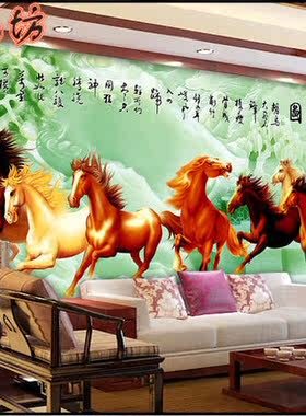 浮雕仿玉八骏全图电视背景墙