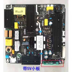 液晶电视机广告机ER5565S电源板恒流高压一体ER4255 ER5565