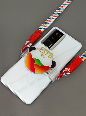 【任选3件包邮】成都赛事熊猫文创纪念品手机背夹斜挎可背带挂绳