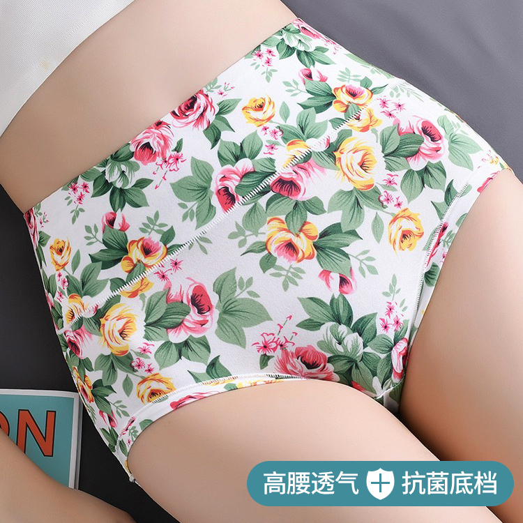 新款女士高腰收腹花朵大码内裤