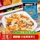 日式 零食小鱼干柿种花生 零食米果小鱼花生300g香脆米果小包装