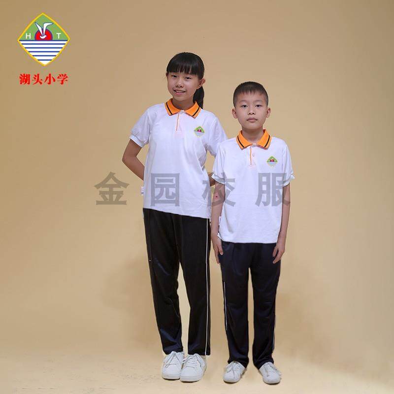 汕头市金平区湖头小学校服夏服冬服学院风系列金园校服定制