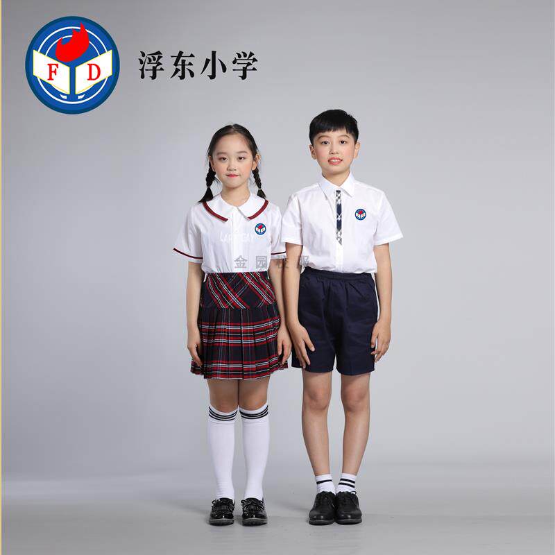 汕头市金平区浮东小学新款男女夏秋冬系列金园校服定制