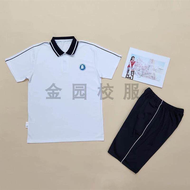汕头市龙湖区渔洲中学男女生夏冬服夹棉褛金园校服定制