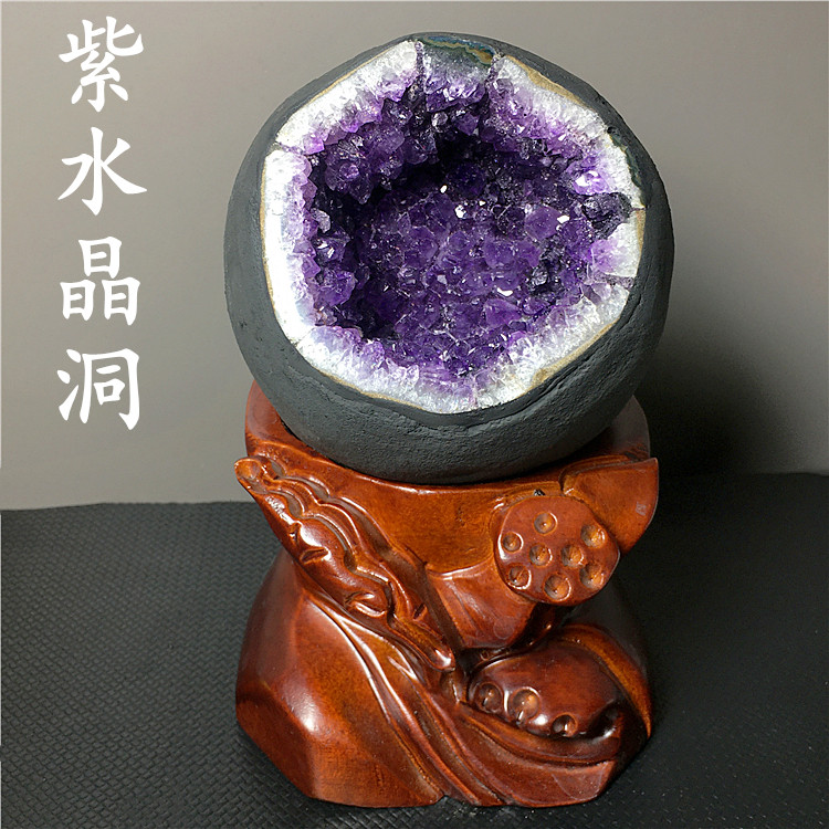 天然紫水晶簇紫水晶洞聚宝盆摆件