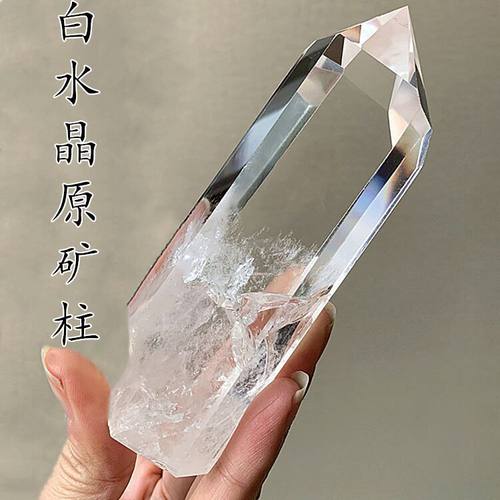 天然白水晶柱子原石原矿摆件
