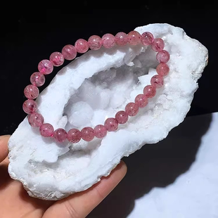 天然白水晶洞玛瑙聚宝盆钱袋子开口手链消磁饰品矿物晶体标本摆件