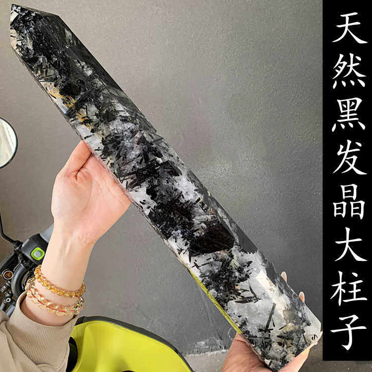 天然黑发晶柱顺发黑碧玺原石打磨单尖六棱水晶柱子家居装饰大摆件