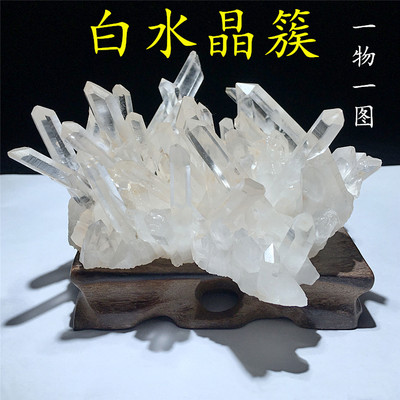 天然粉色白水晶簇原矿摆件