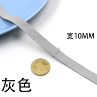 10 мм серый (№ 22)