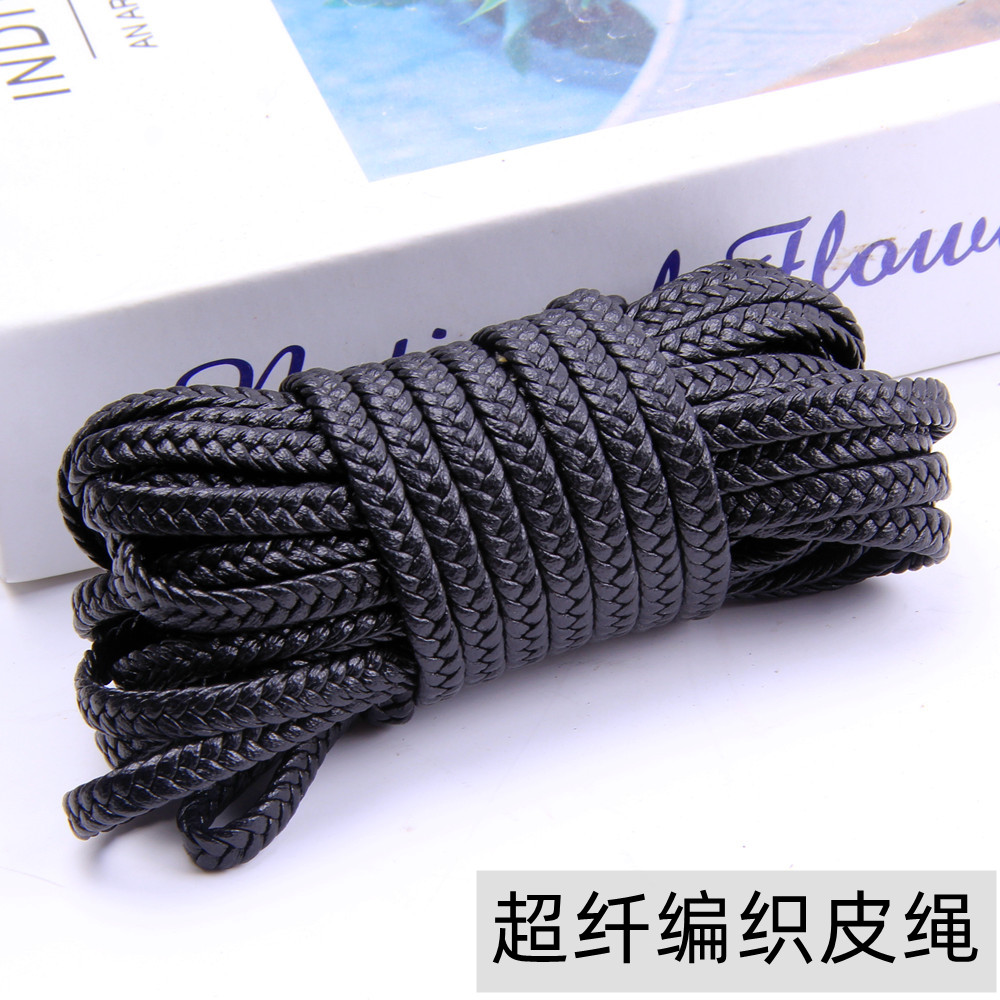 diy饰品配件超纤羊皮绳三股5mm毫米复古编织皮绳宽扁手镯情侣手绳