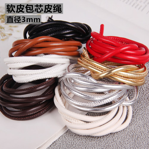 DIY饰品配件圆绳手工车缝线包芯pu皮革绳彩色手链服装辅料绳批发