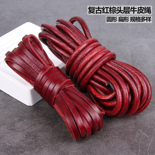 头层扁牛皮复古做旧圆项链牛皮绳