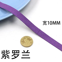 Один 10 -миллиметровый фиолетовый (№ 7)