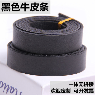 diy头层3~30mm黑色扁牛皮绳子真皮绳手链项链箱包服装手工辅料