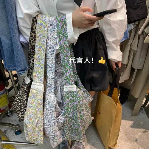 SAN豹纹托特包女ins大容量单肩包