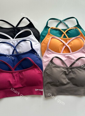 Dfyne运动文胸女dynamic細帶交叉運動內衣瑜伽美背背心健身衣