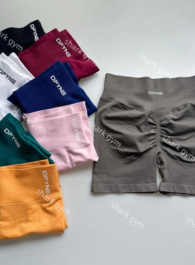 DFYNE高腰健身短裤女dynamic显臀提臀瑜伽收腹运动训练裤三分裤