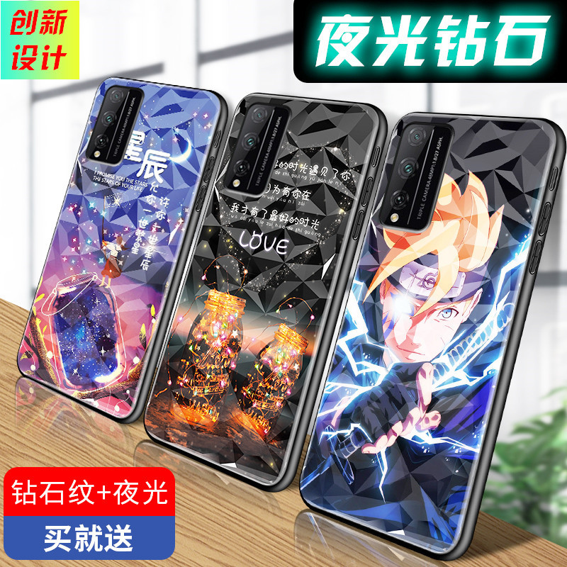 适用于华为荣耀play4tpro手机壳tplaypro夜光tpr菱格piay4t pro火 - 封面