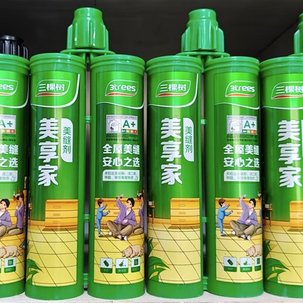 三棵树美享家美缝剂家用地砖瓷砖美缝剂