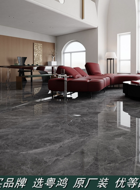 冠珠子母砖 亮光砖 GF-JQ157509-263X GFJQ126263X GFJQ80263X