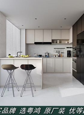 冠珠子母砖 珍珠釉 GF-AR157509-258X 126258X 80258X 84258X