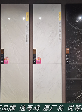 冠珠GF-1Q126021 317 318 051 3Q126053 701 703 705 707 708 710