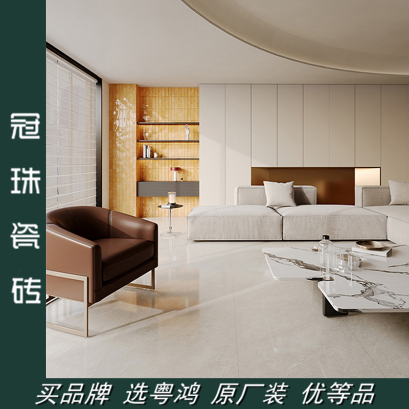 冠珠子母砖 亮光砖 GF-JQ仿古砖（包括文化石）