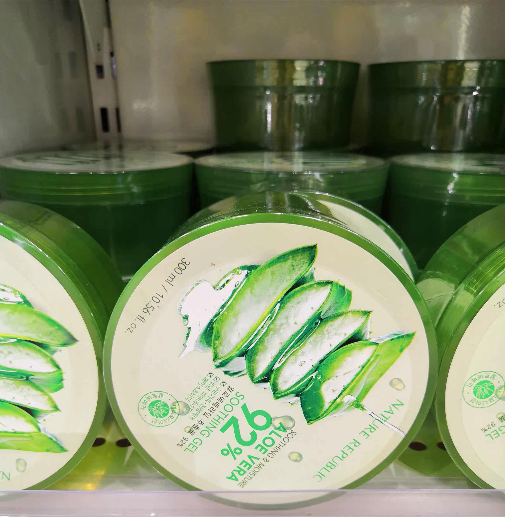NATURE REPUBLIC芦荟保湿面膜|msdalam kategori Beauty/badan/minyak pati, Mask (baru), serbuk Mask - dari Buy2taobao.com untuk memberikan perkhidmatan ejen Taobao profesional membeli