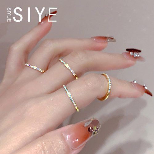 轻奢细素圈排钻戒指女钛钢不掉色锆石满钻叠戴风超闪高级感食指戒