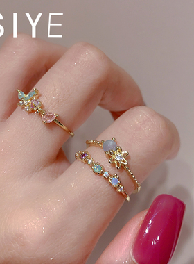 无品牌女铜甜美清冷感戒指