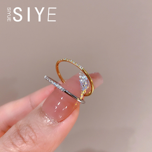 SIYUE/定制不掉色 镀16k金素圈镶钻戒指百搭叠戴轻奢日常食指戒女