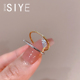 SIYUE 定制不掉色 镀16k金素圈镶钻戒指百搭叠戴轻奢日常食指戒女