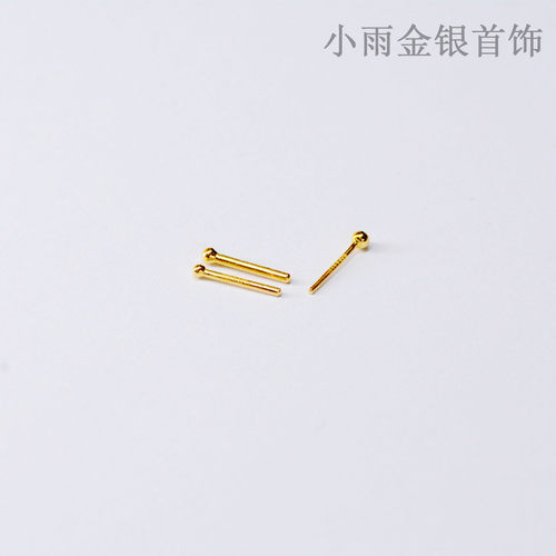 足金加粗质感粗度可选日常百搭