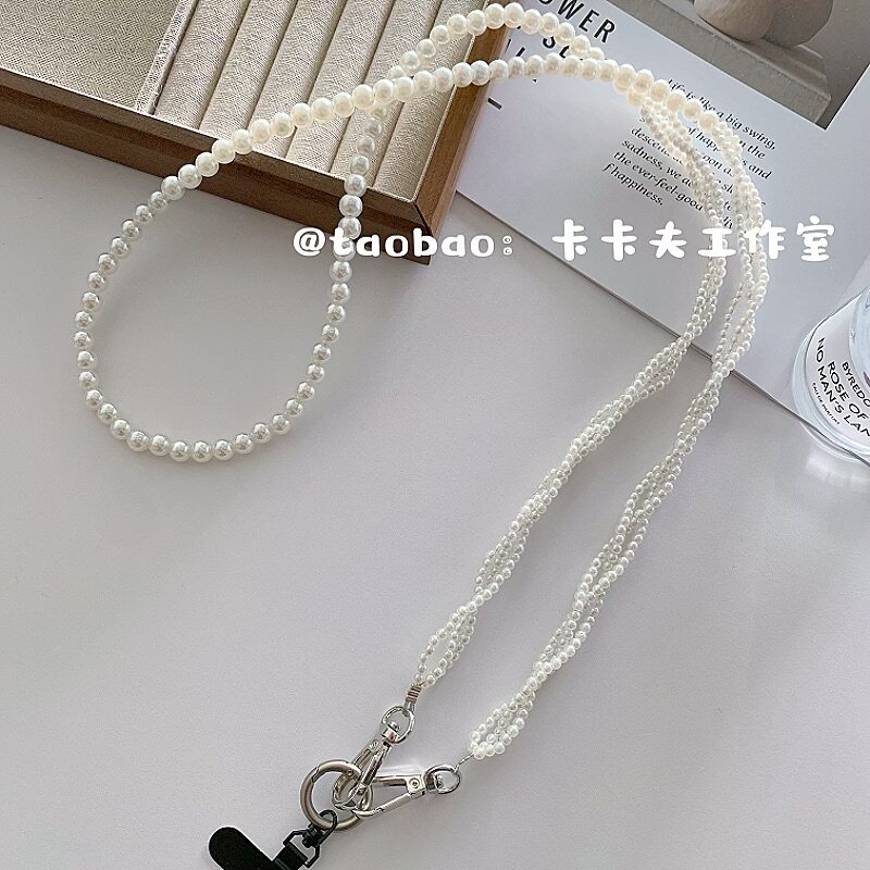 高级感珍珠白手机斜挎链