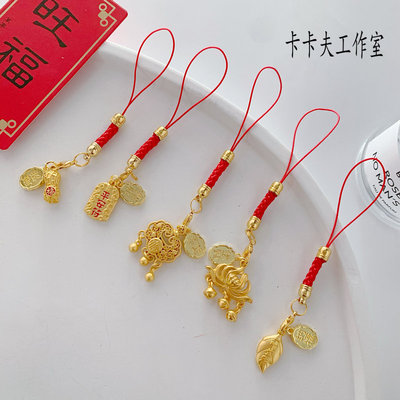 创意平安锁莲花一叶生财合金吊坠祈福手机挂件本命年钥匙包包挂饰