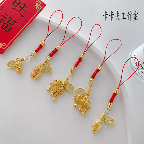 创意平安锁莲花一叶生财合金吊坠祈福手机挂件本命年钥匙包包挂饰
