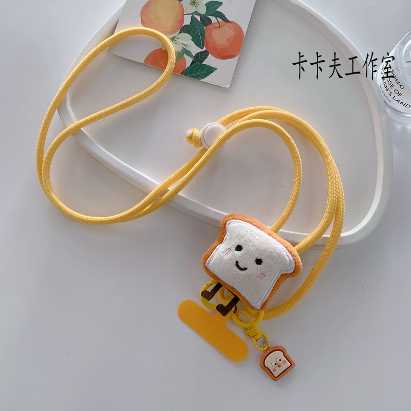 可爱吐司面包黄色手机挂绳可调节斜挎绳挂脖绳ccd相机水杯背带潮