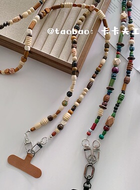 个性复古拼色手工串珠高级感手机斜挎链防摔斜挎绳ccd相机背带潮