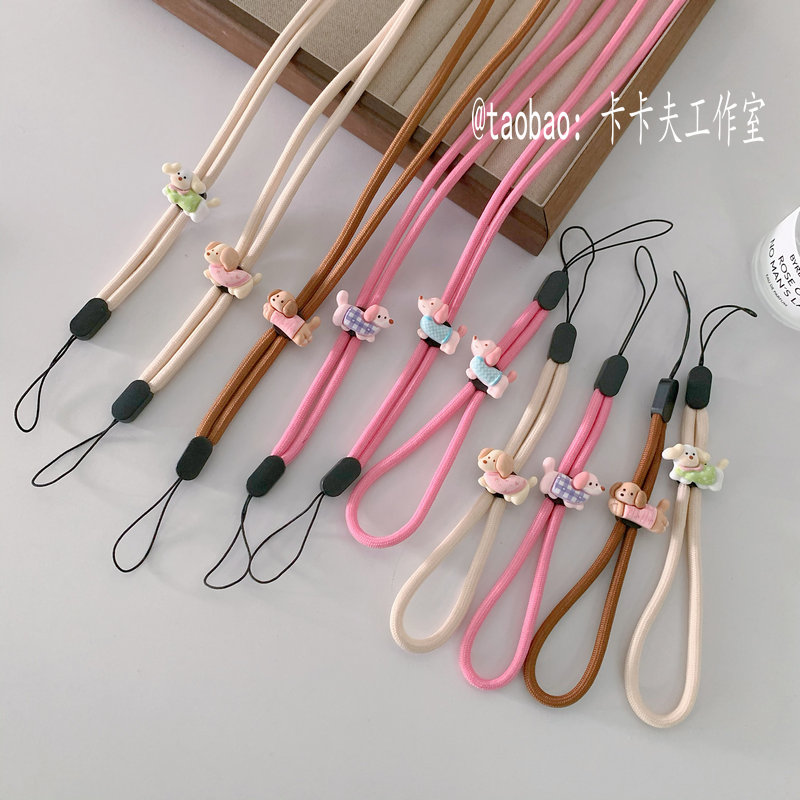 可爱腊肠狗手机挂绳可调节挂脖绳防摔手腕绳ccd相机耳机校牌挂件