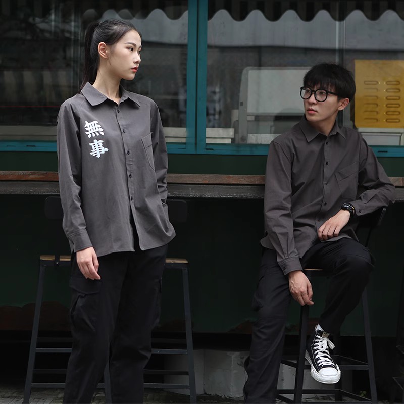 爱斯坦全棉廓形潮牌服务员工作服