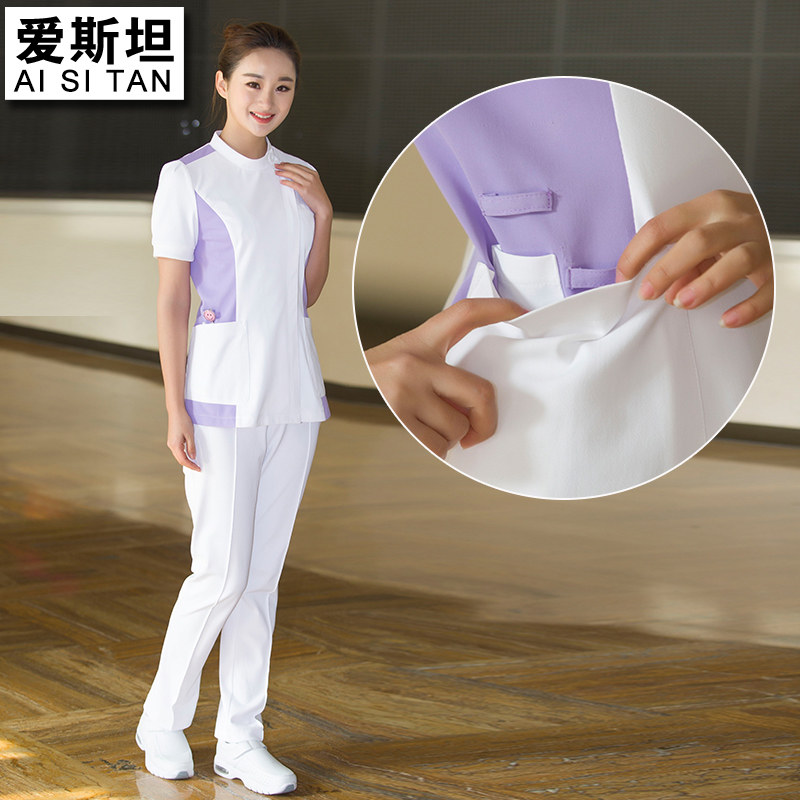 Tenue infirmière - Ref 1863037 Image 3