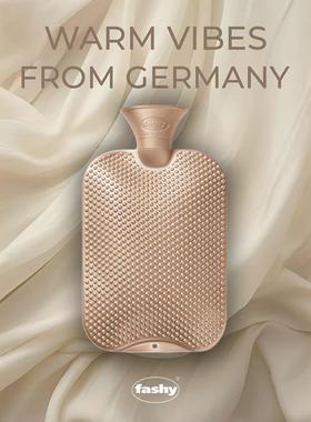 新品 德国进口fashy热水袋按摩颗粒热敷护腰暖脚暖水袋大号2升