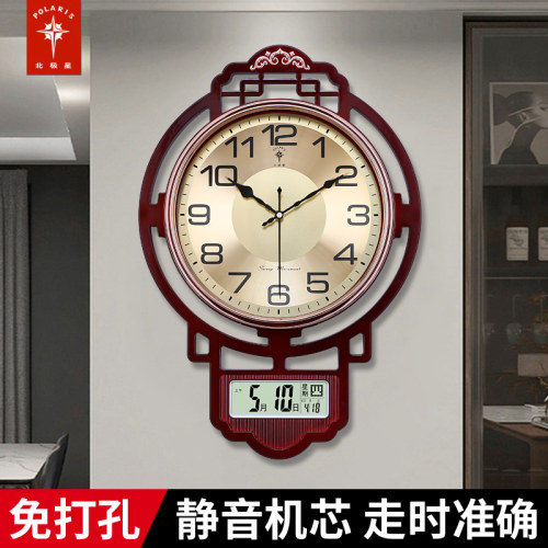 北极星新款新中式挂钟客厅万年历家用石英钟挂墙钟表家用挂表时钟